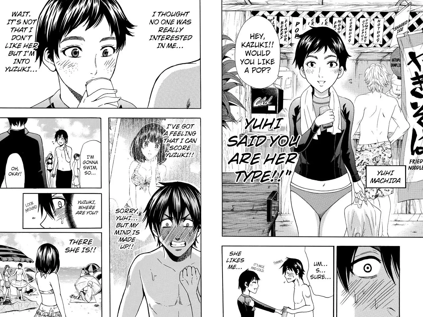 Kazuki Makes Love Happen?! at ALL-BOYS High School Chapter 26 4